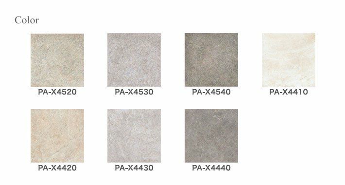 磁器質タイル アーバンネイチャー600角平